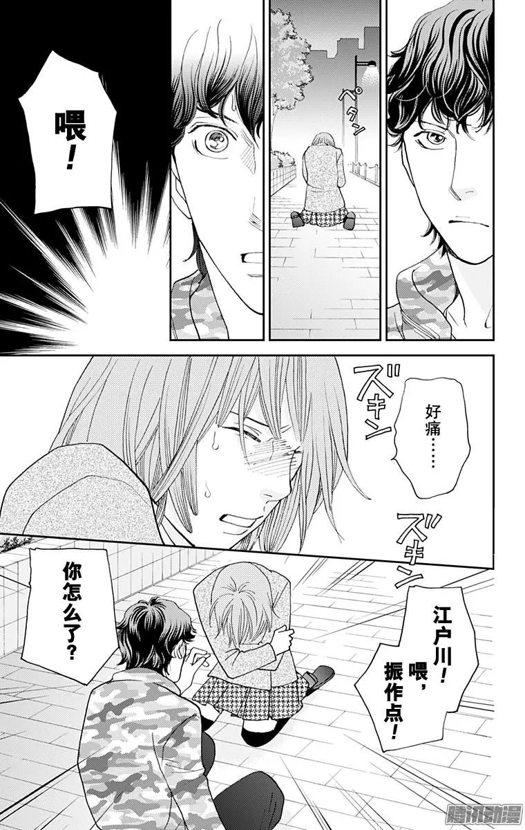 第40回