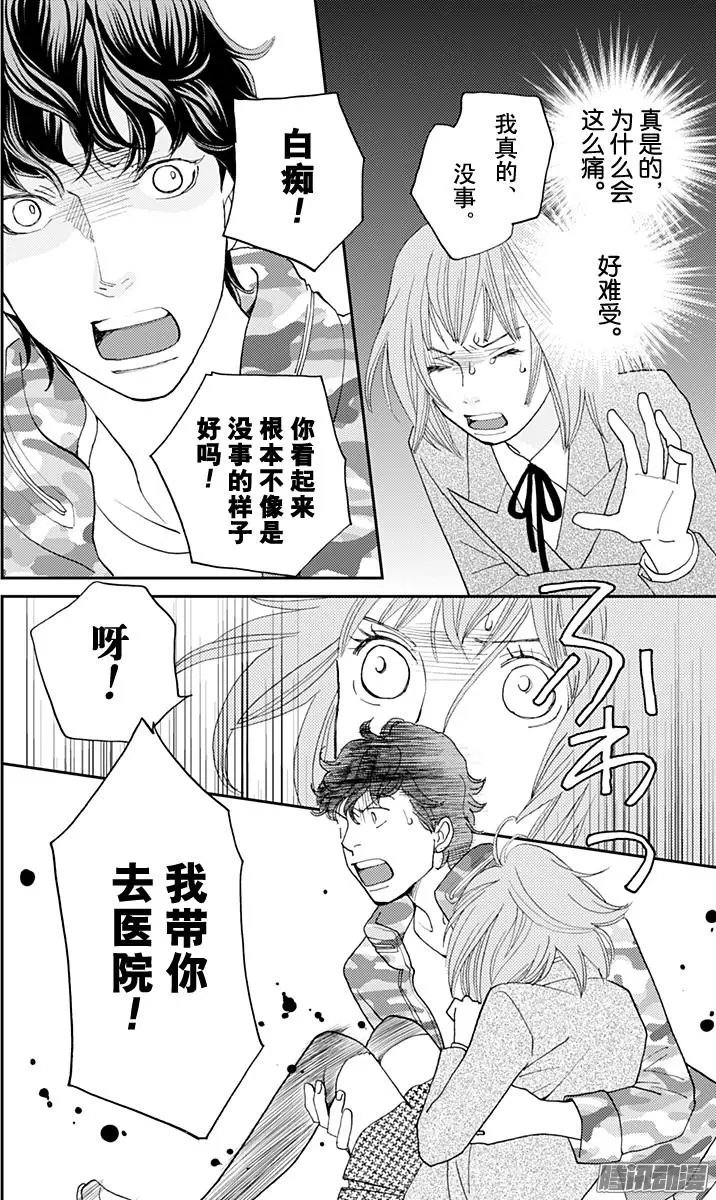 第40回