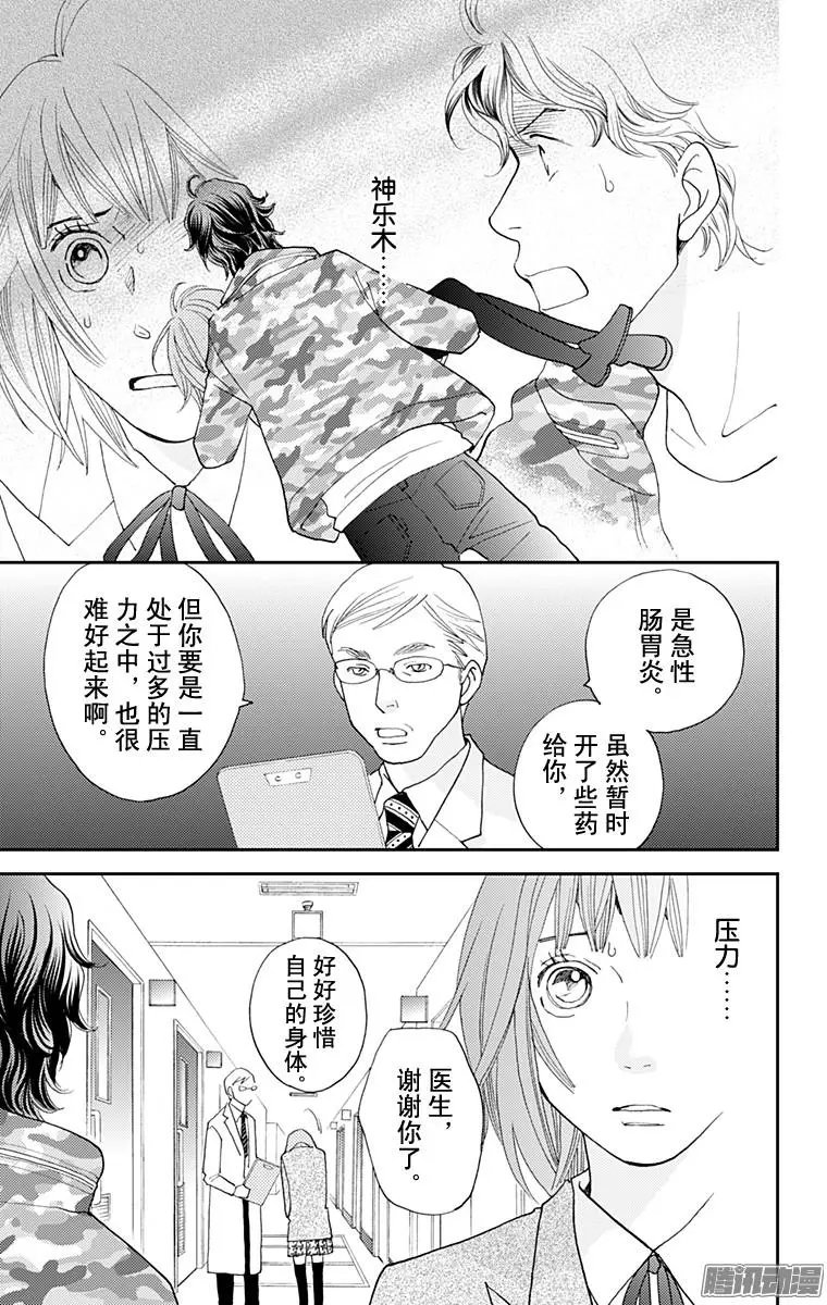 第40回