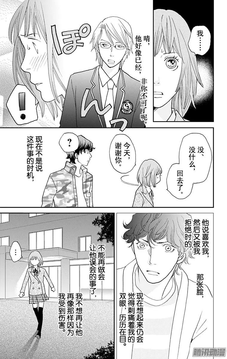 第40回