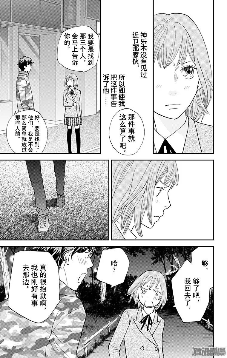 第40回