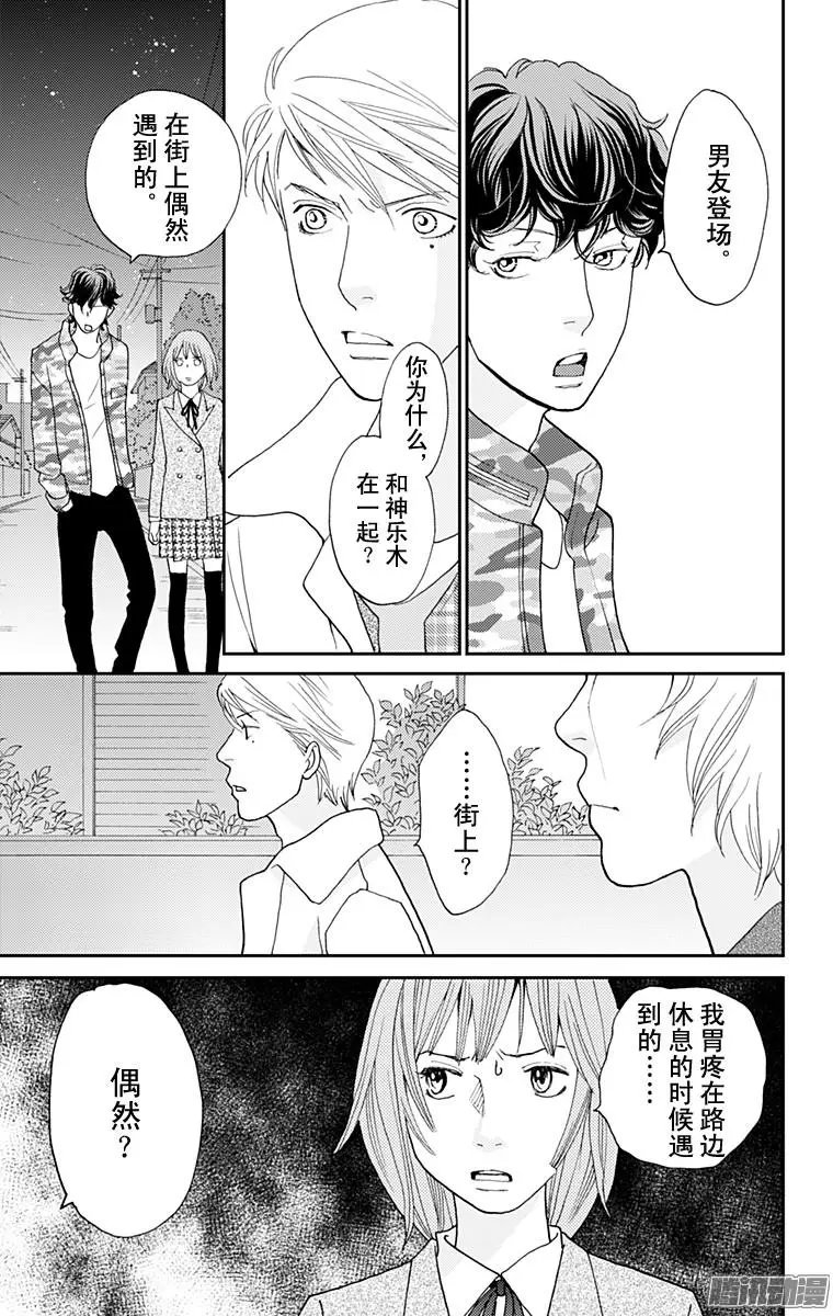 第40回
