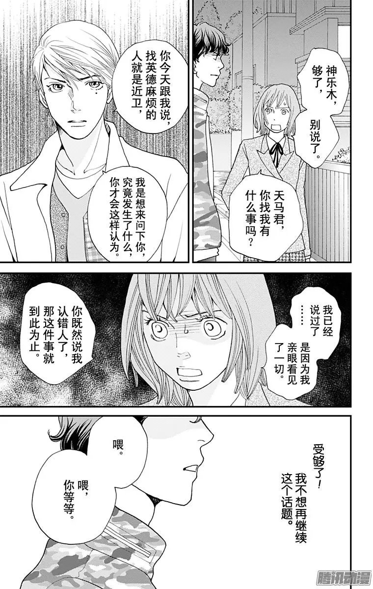 第40回