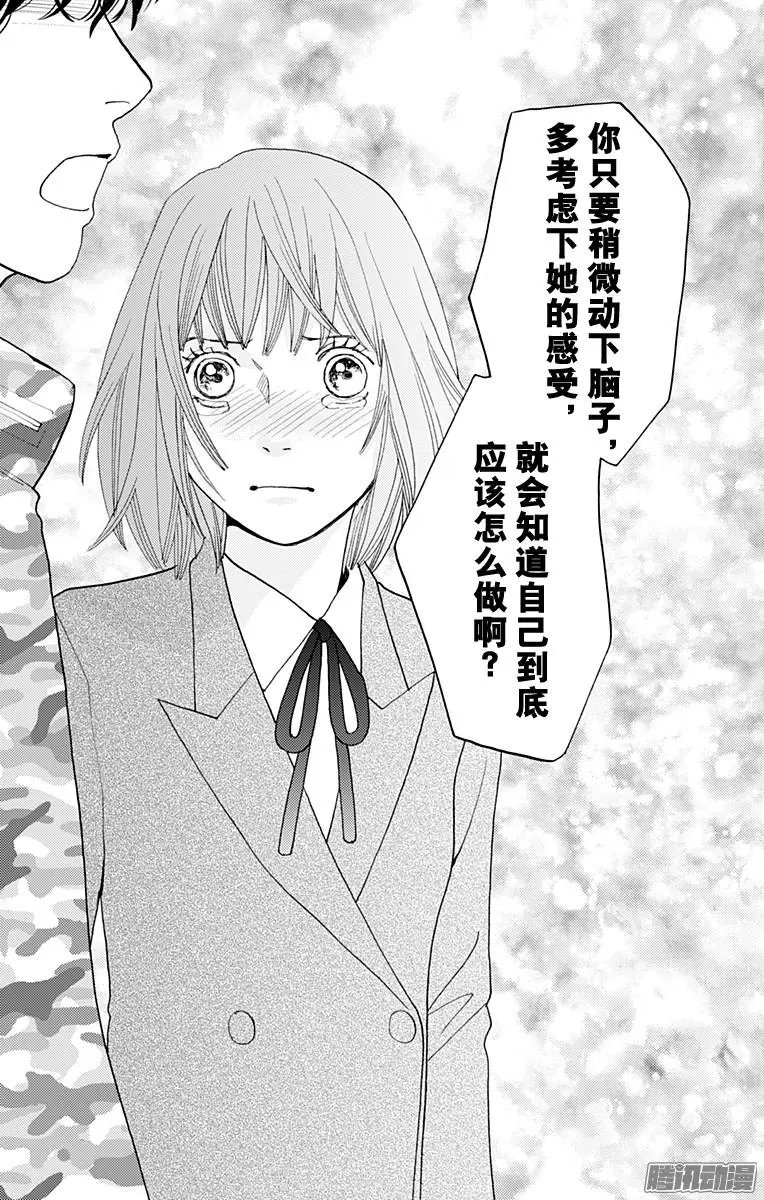 第40回