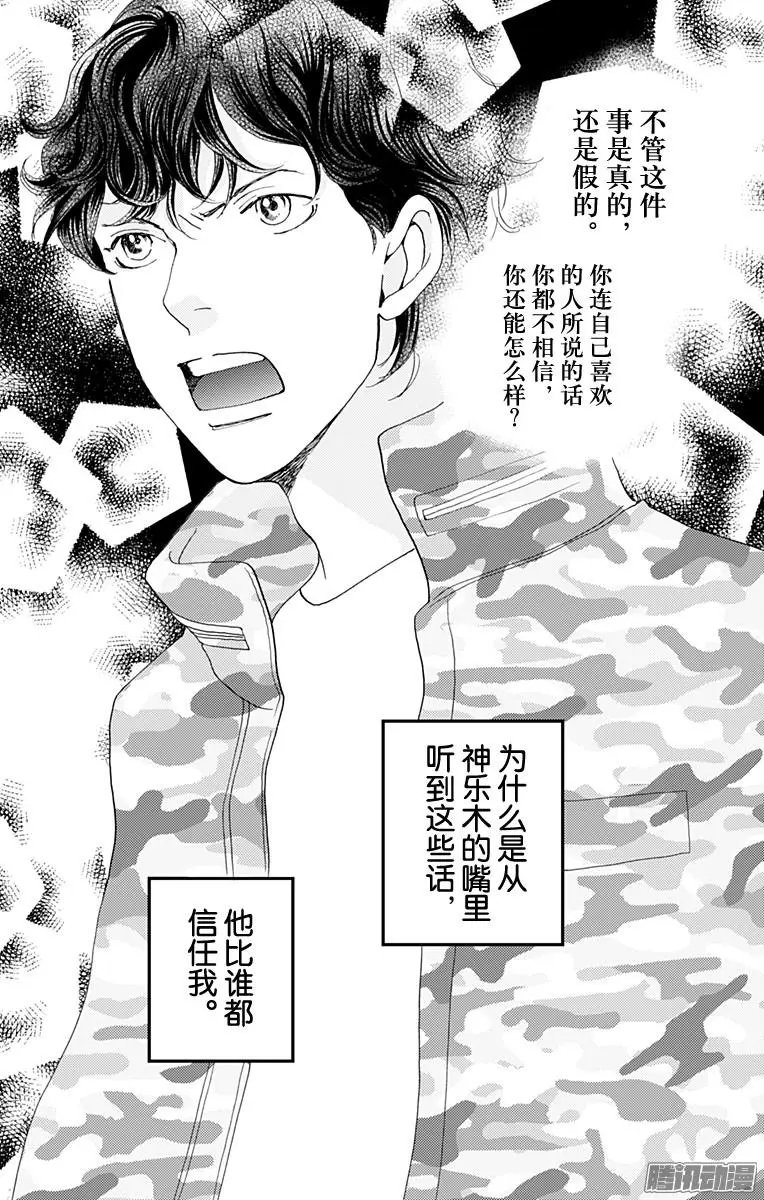 第41回