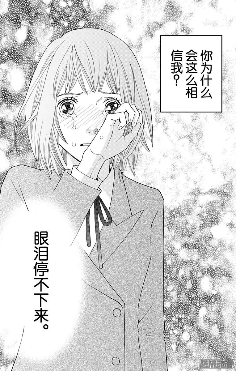 第41回