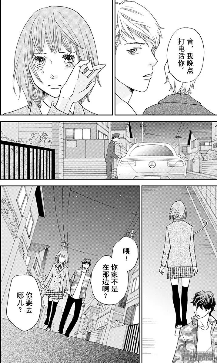 第41回