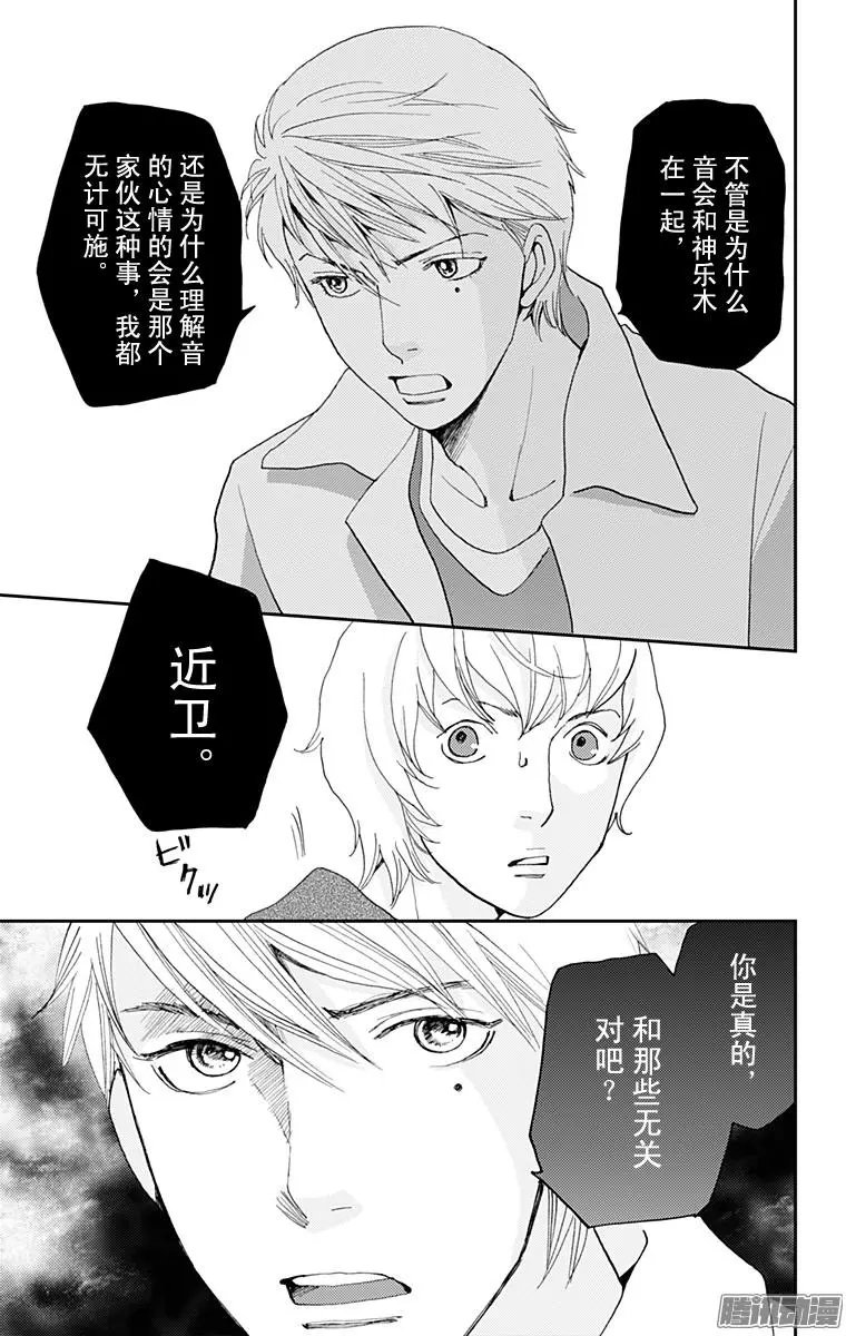 第41回