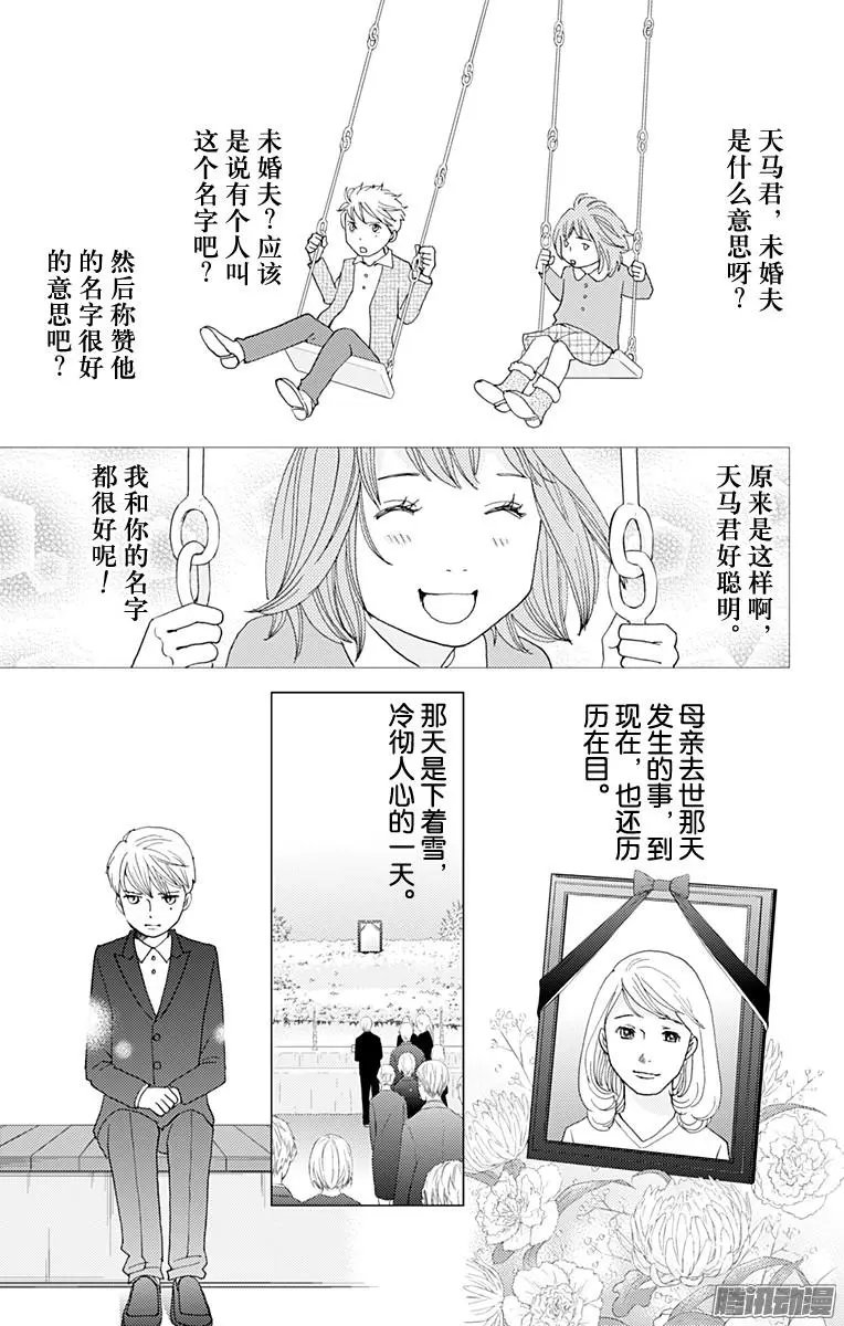 第41回