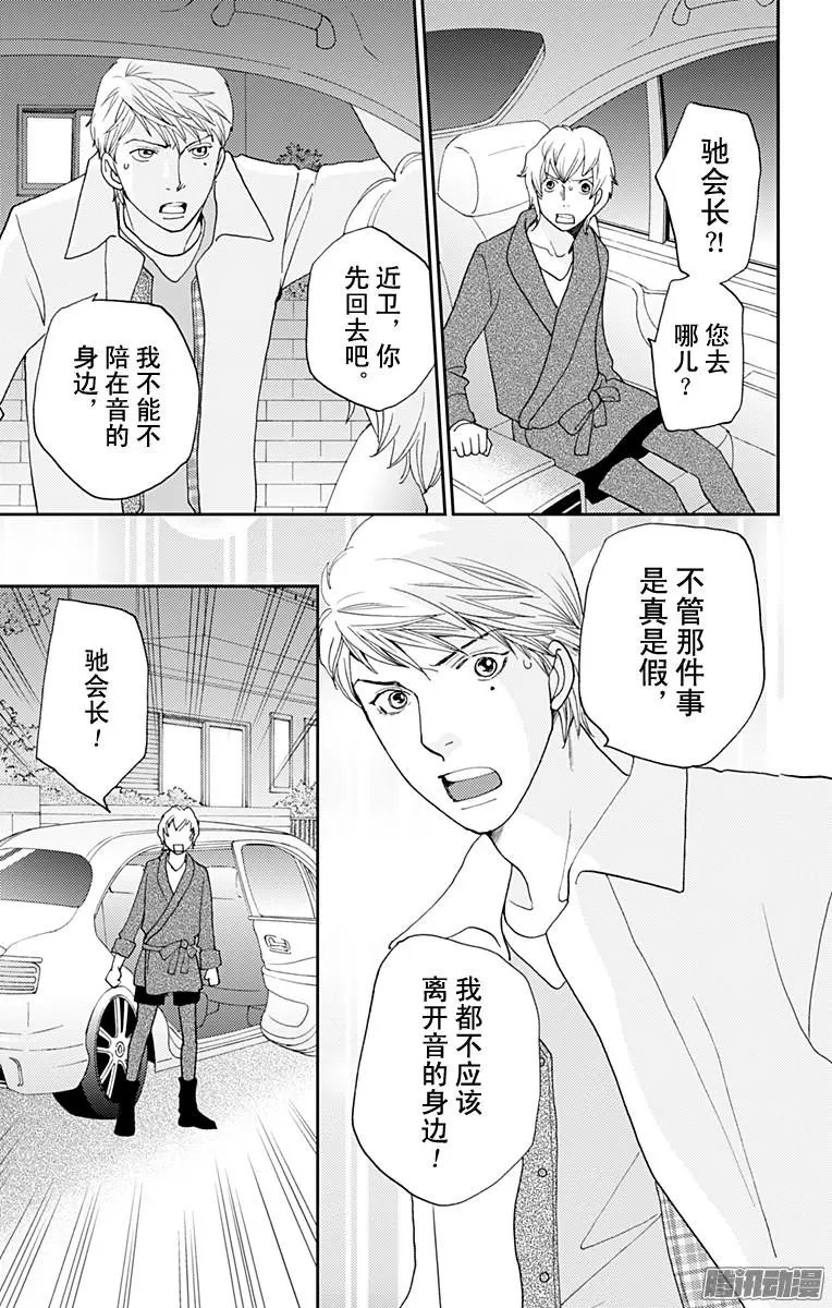 第41回