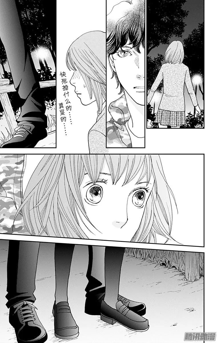 第41回