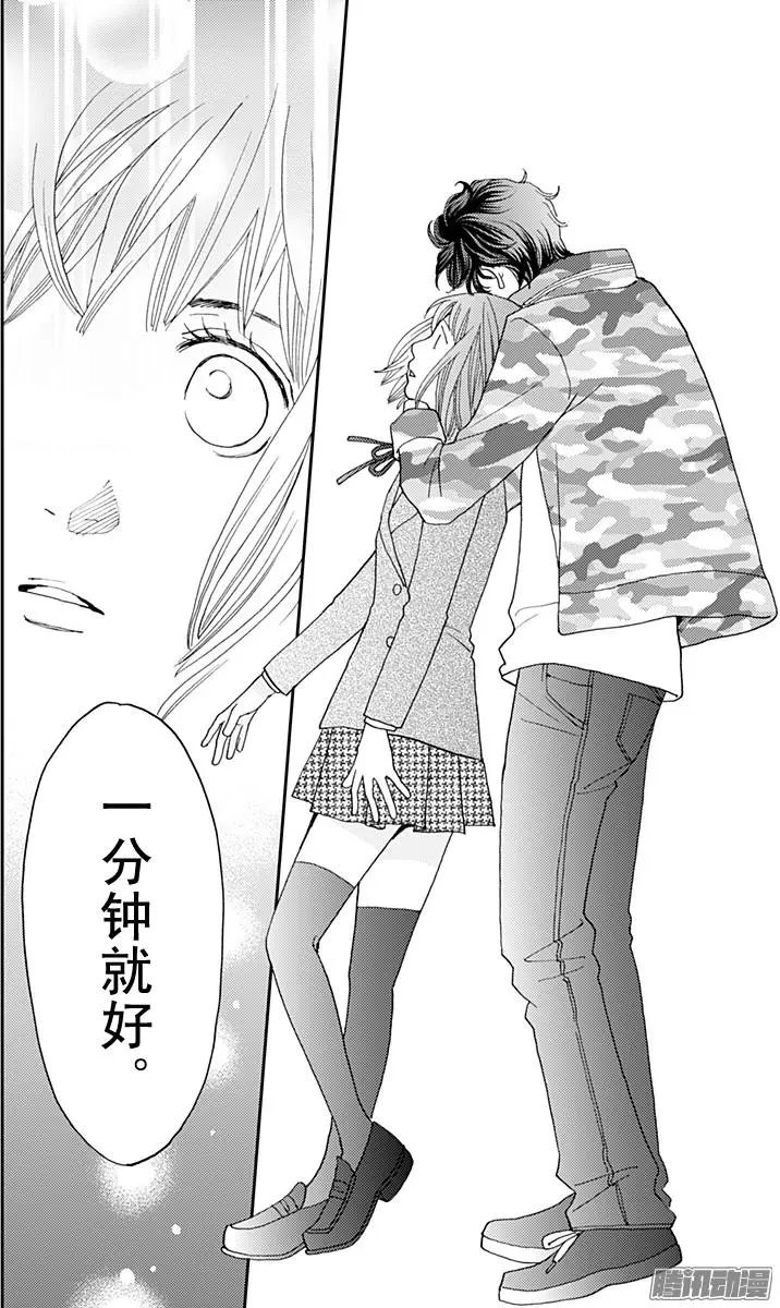 第41回