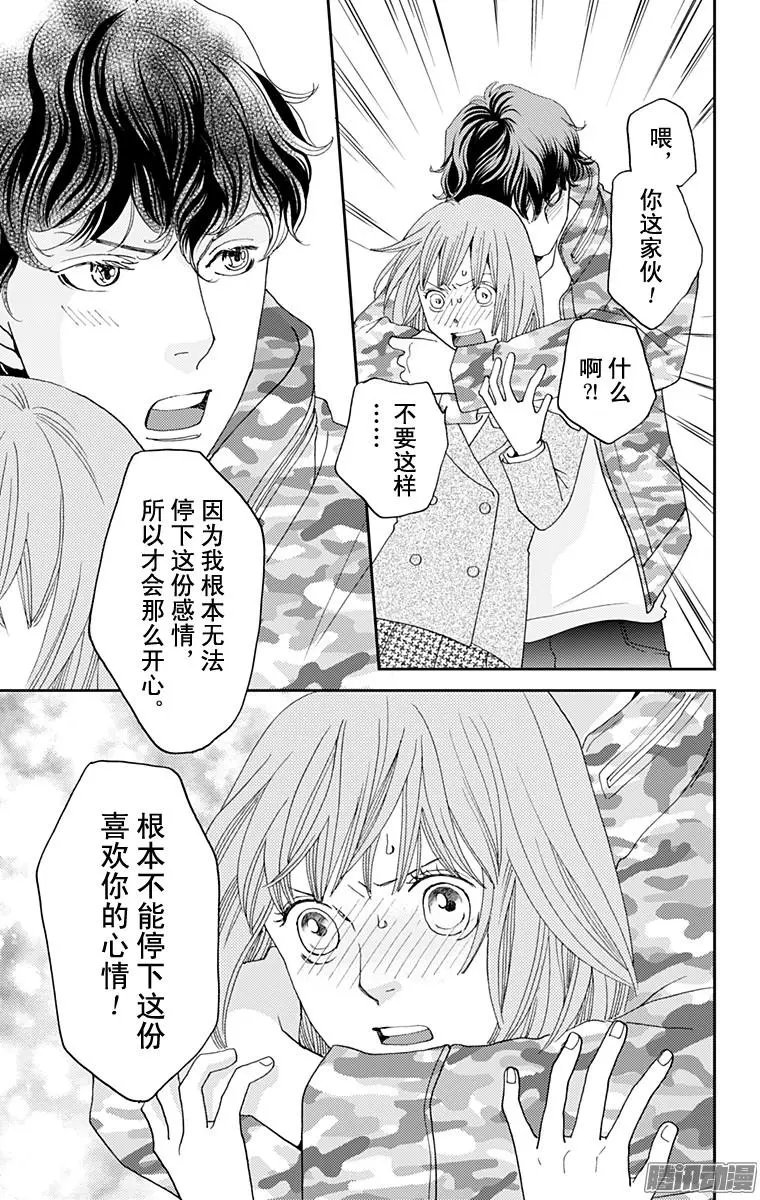 第41回