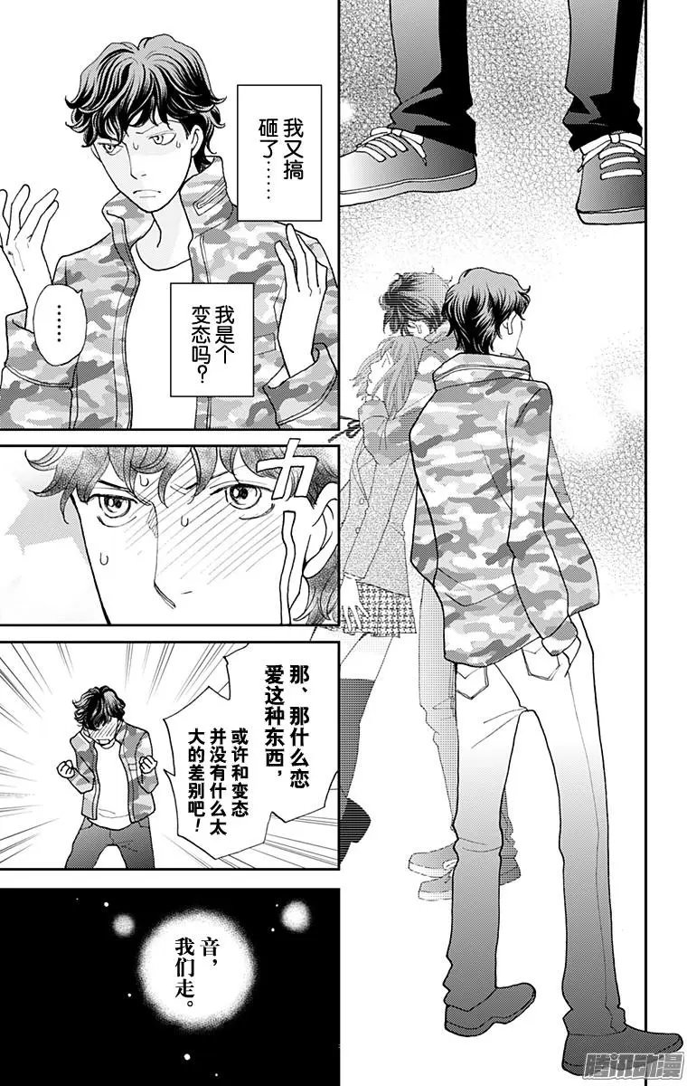 第42回