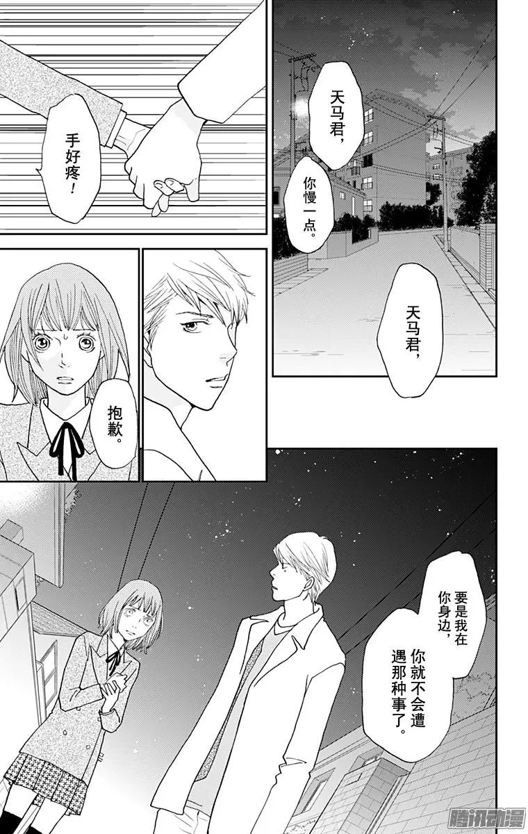 第42回