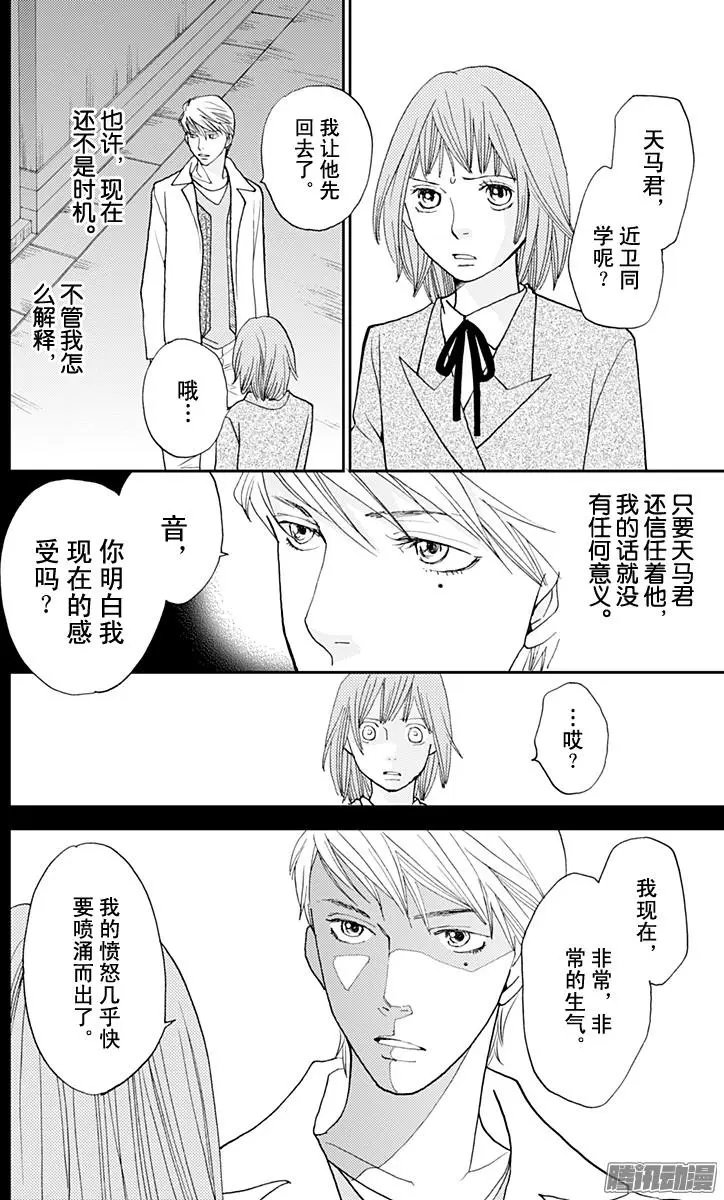 第42回