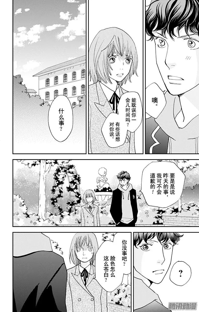 第42回