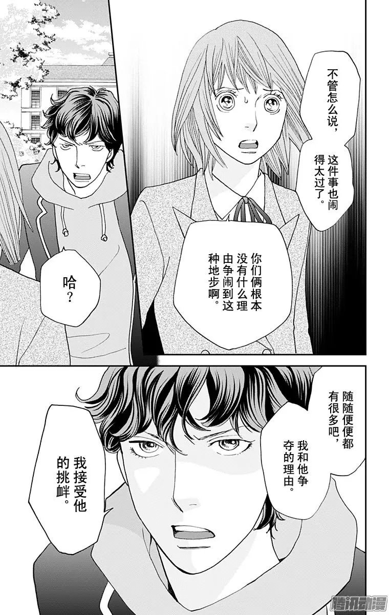 第42回