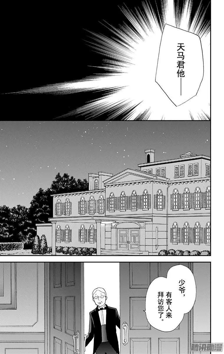 第42回