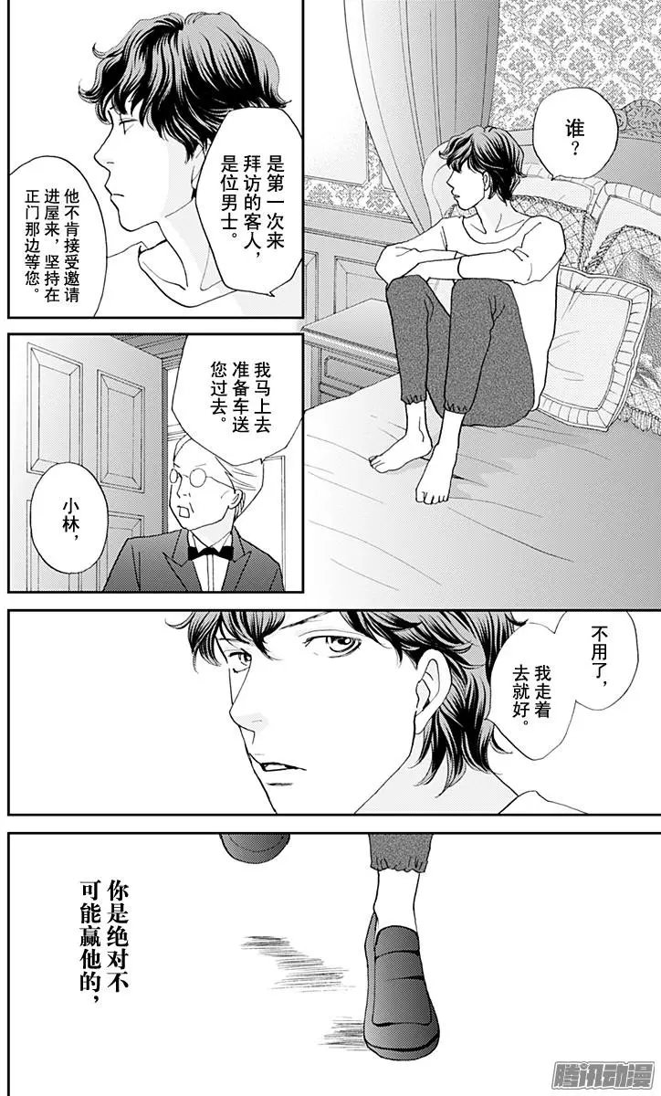 第42回