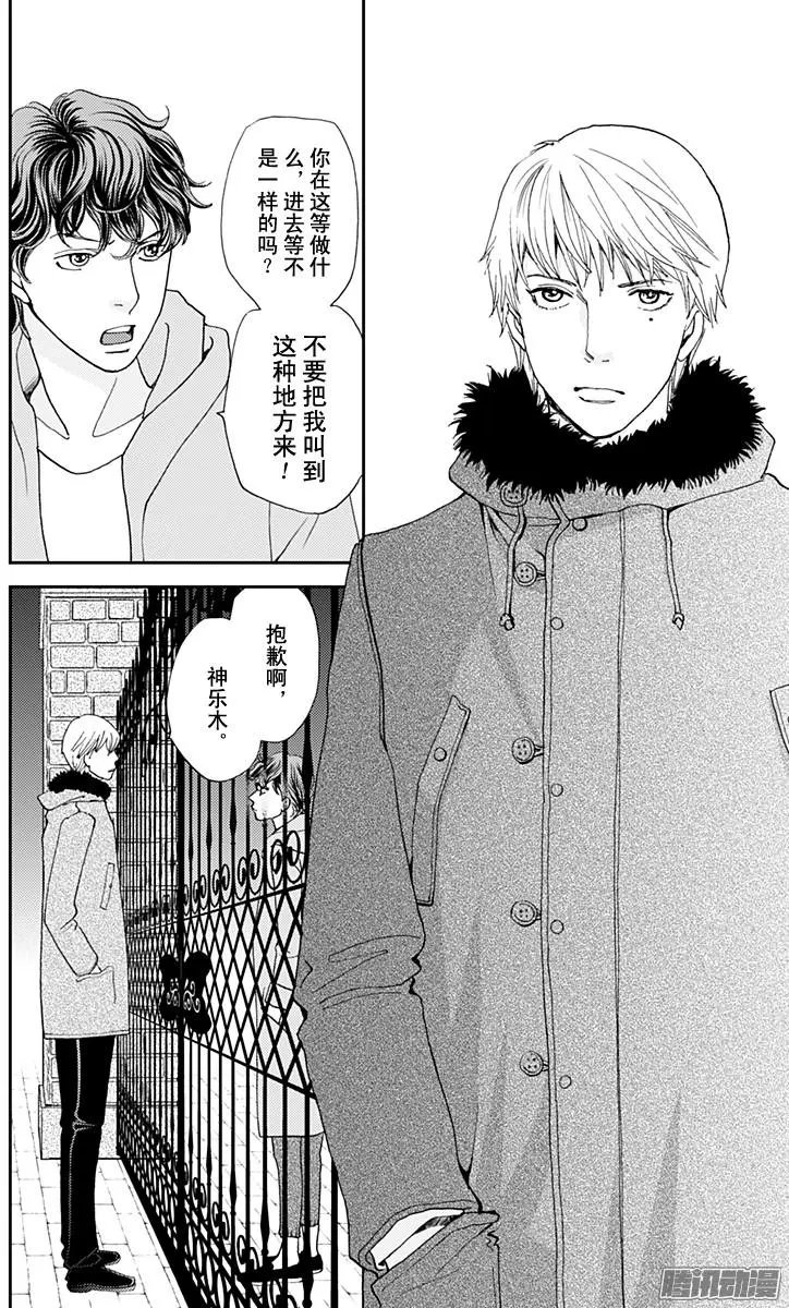 第42回