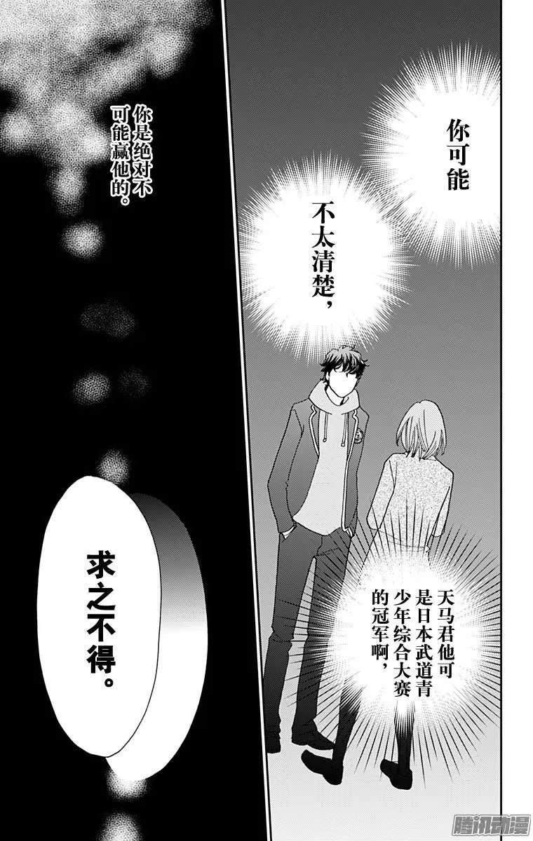 第42回