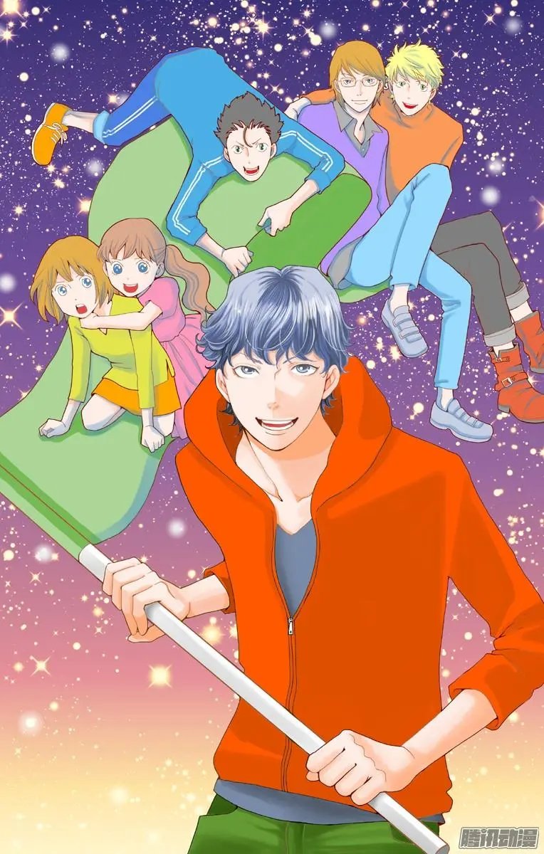 第43回