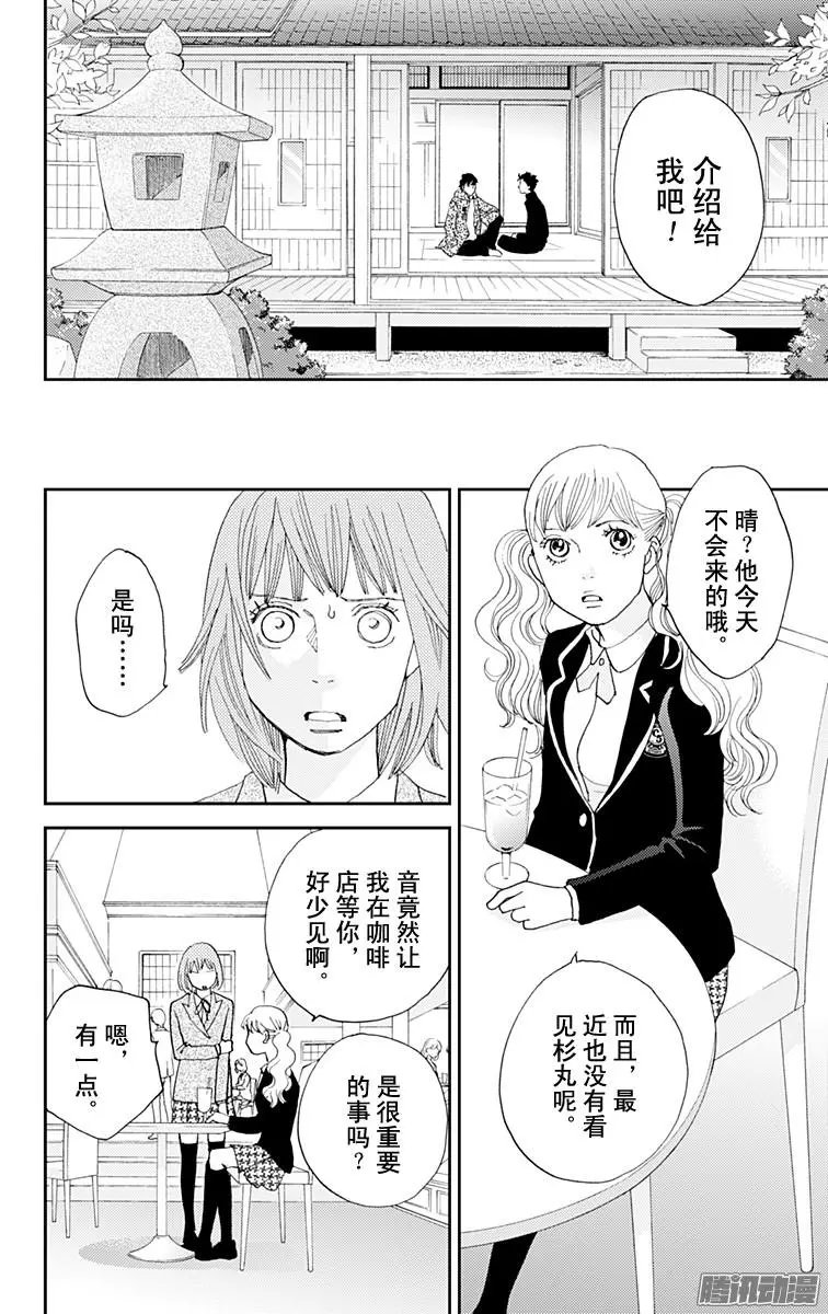 第43回