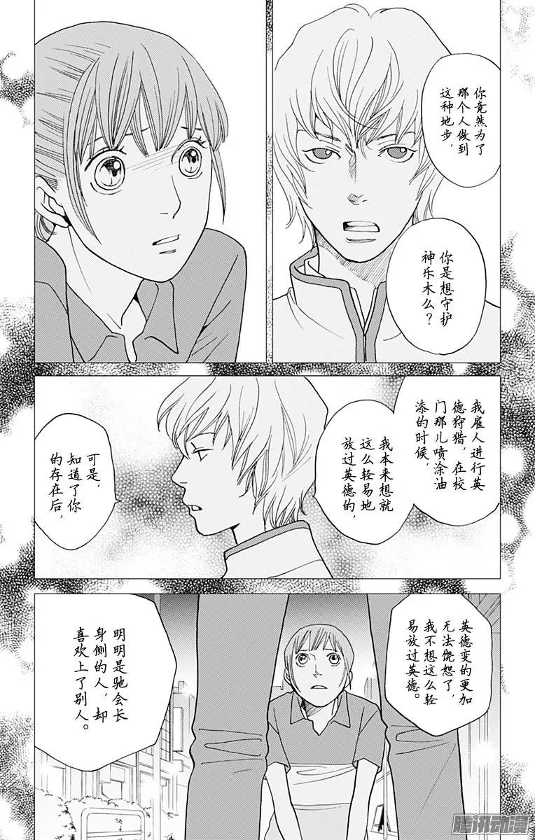 第44回