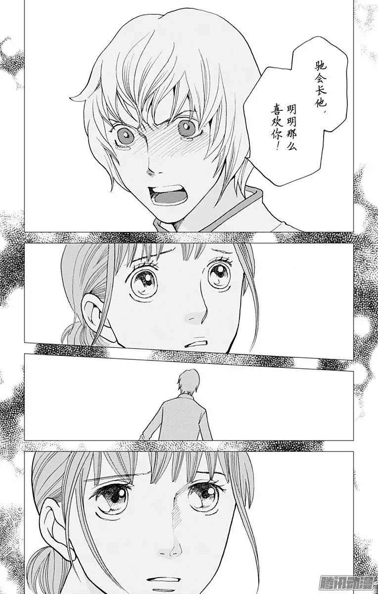 第44回