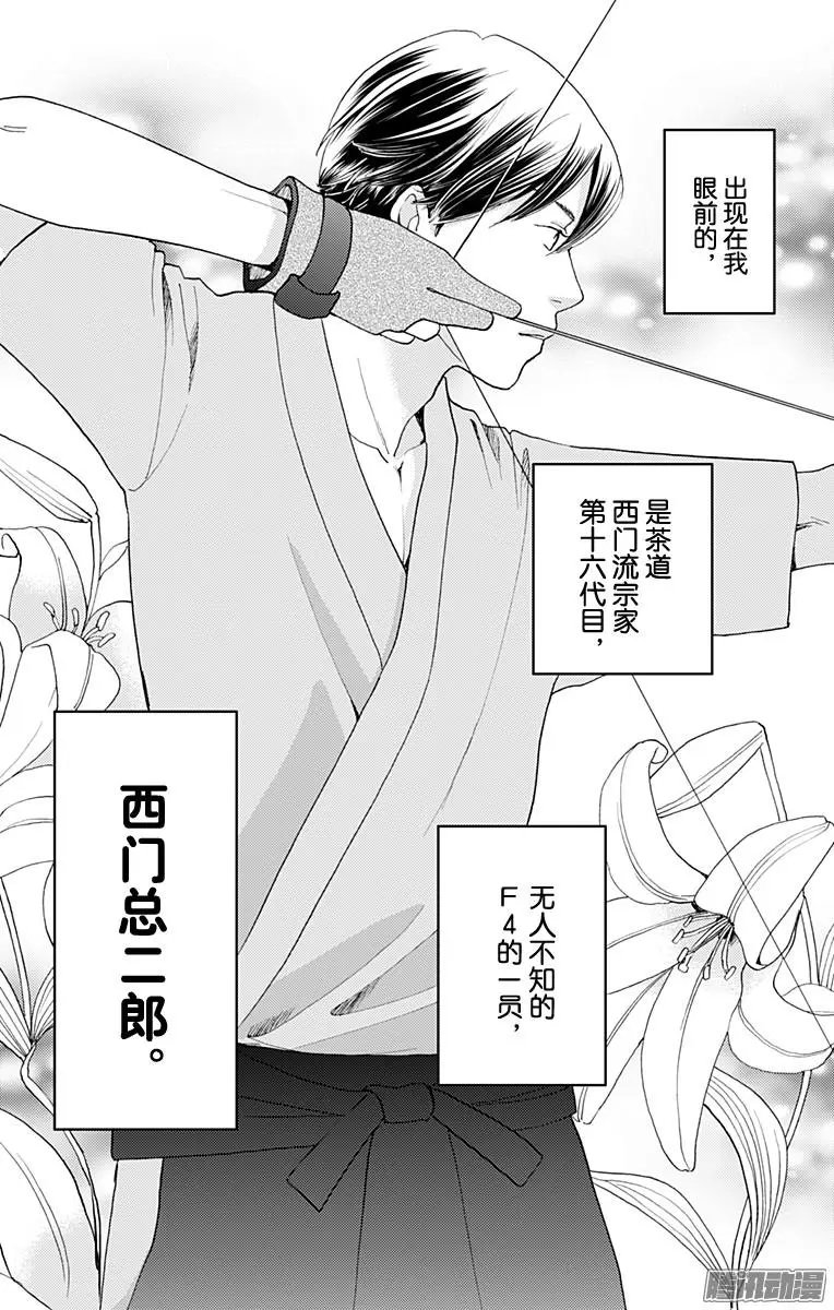 第45回