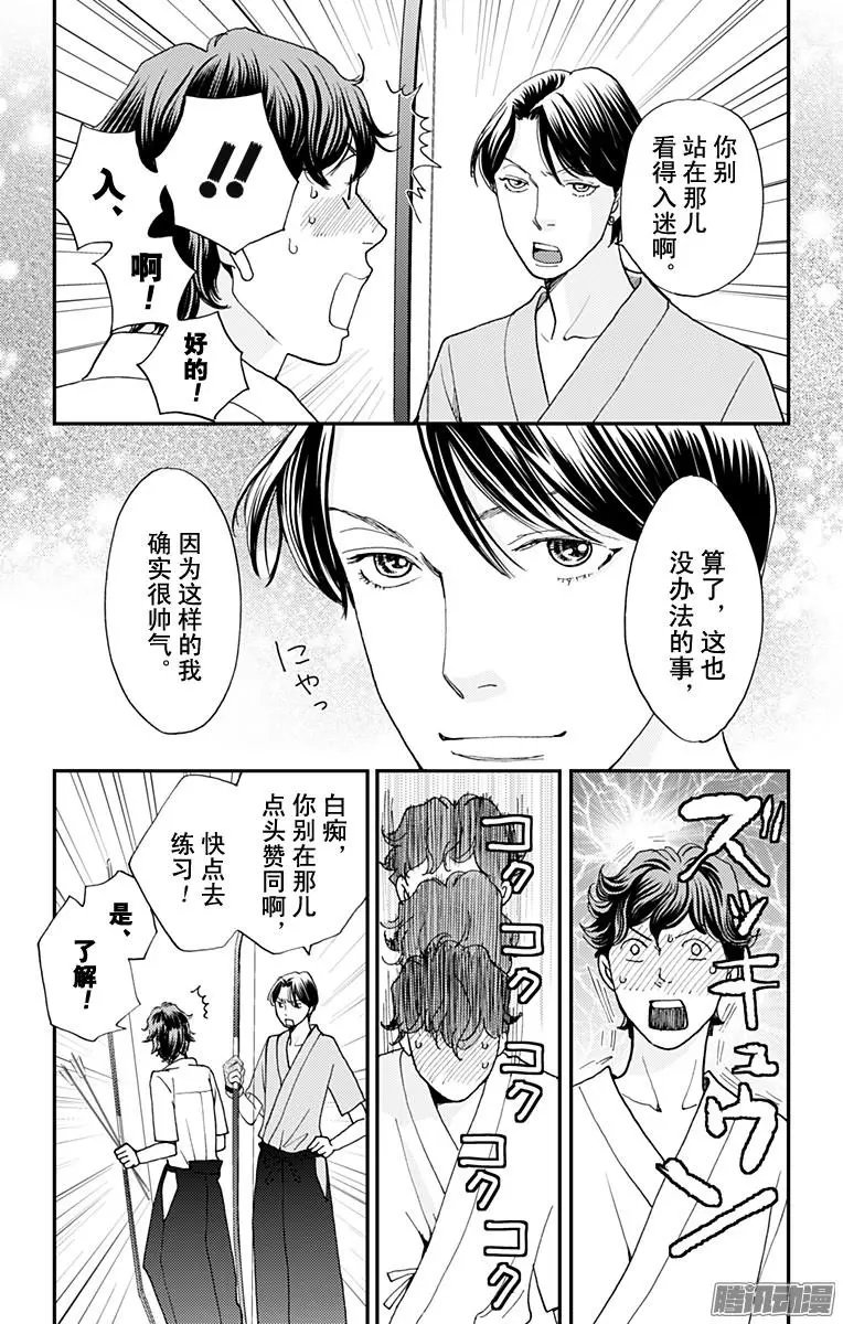 第45回