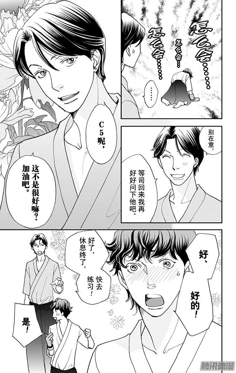 第45回