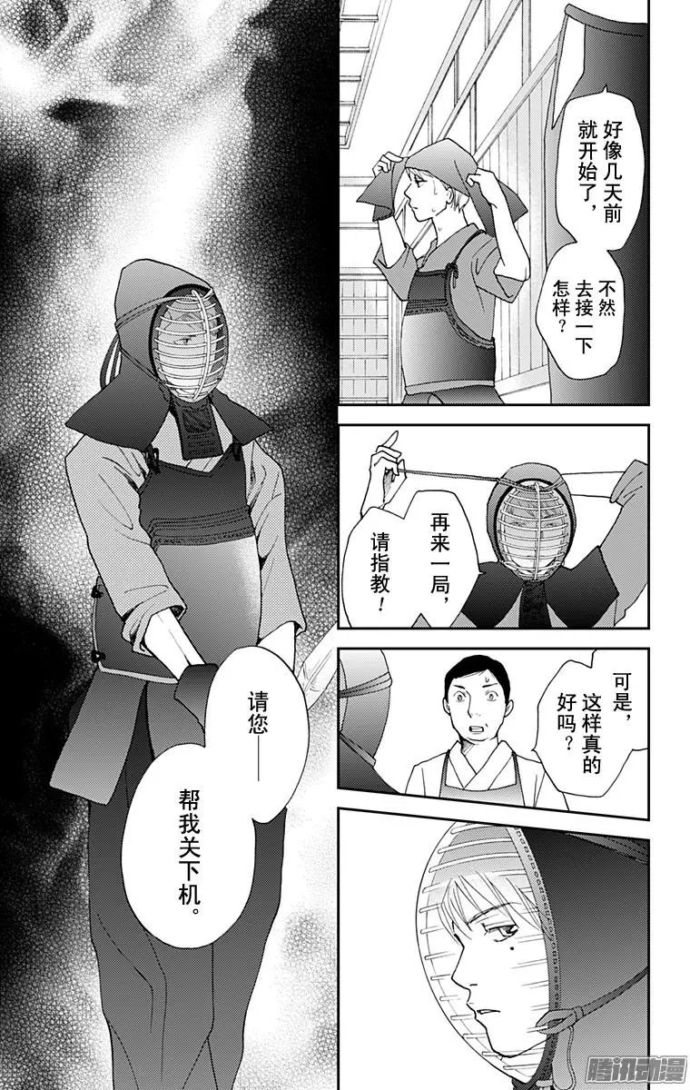 第45回
