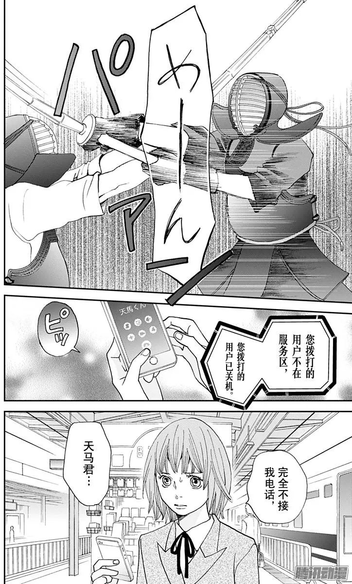 第45回