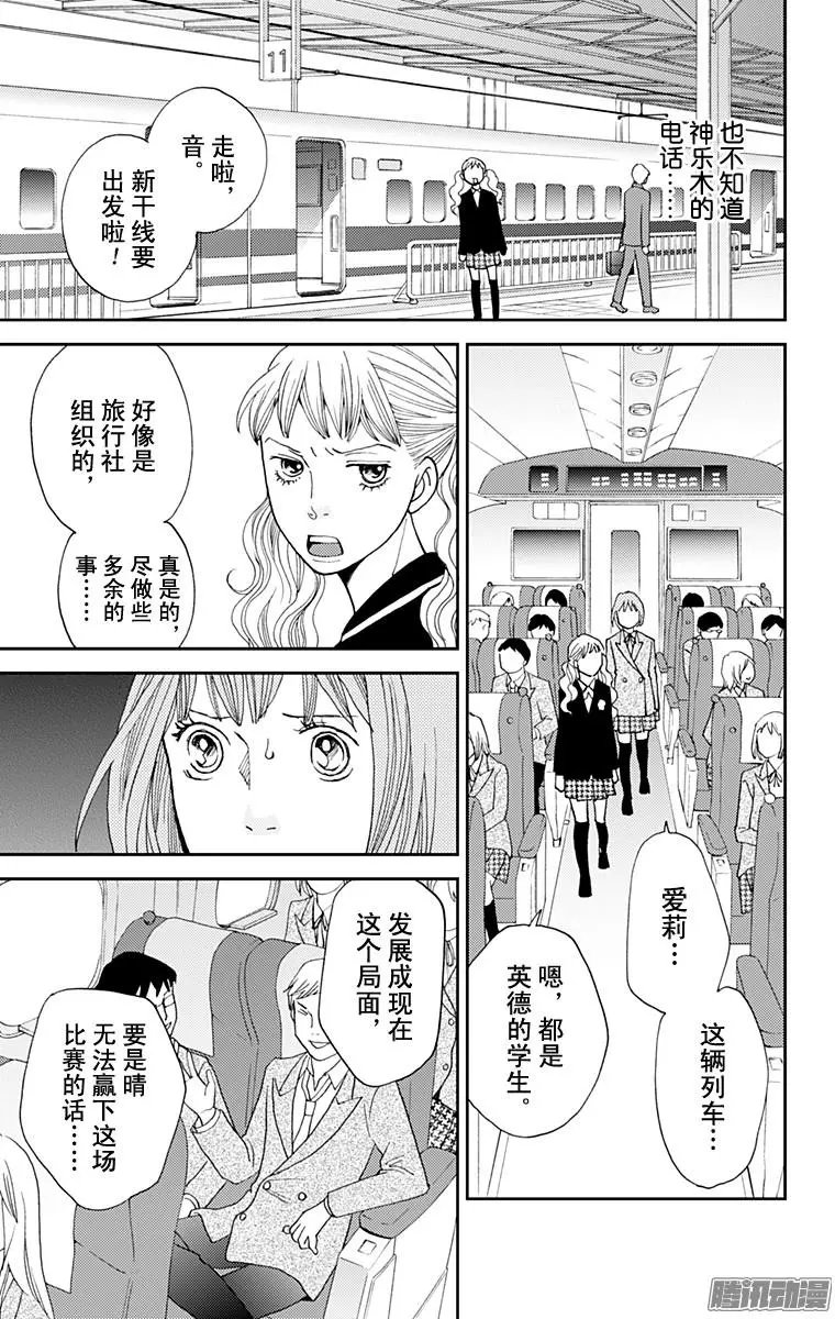 第45回