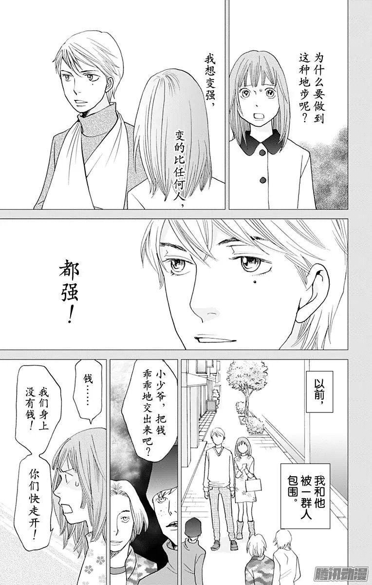 第45回