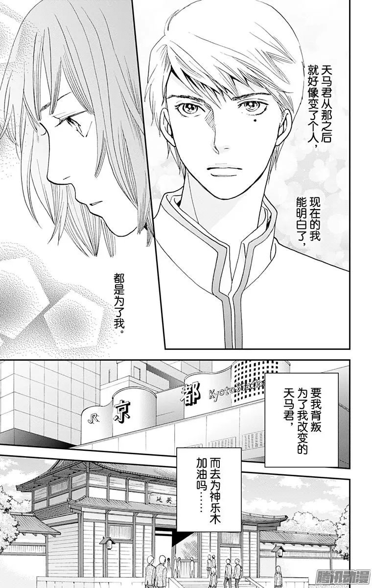 第45回