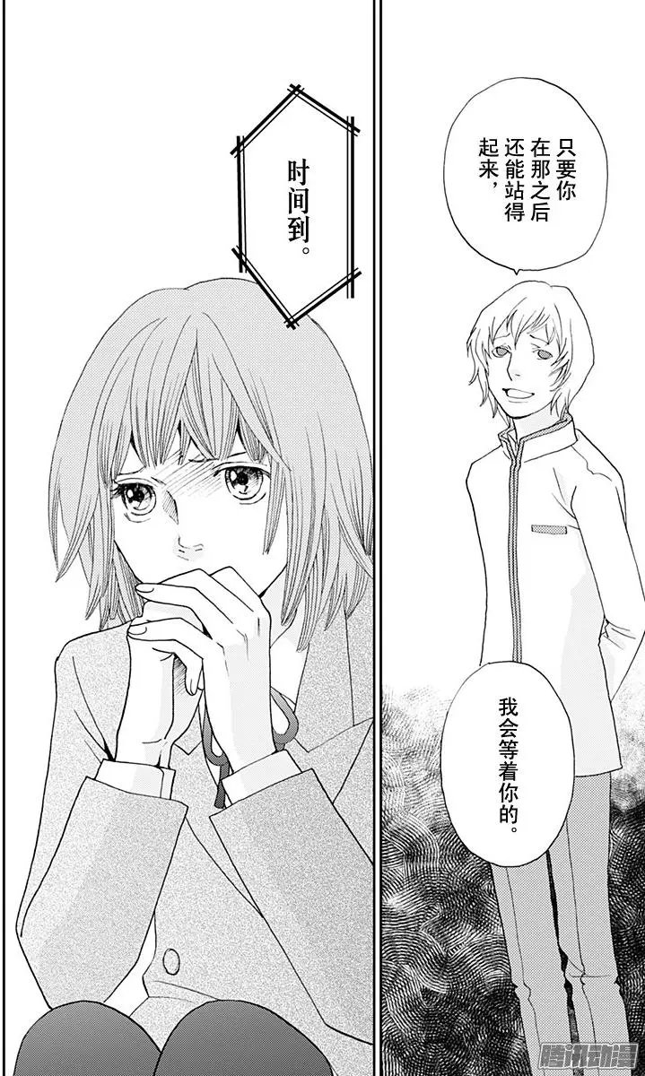 第45回