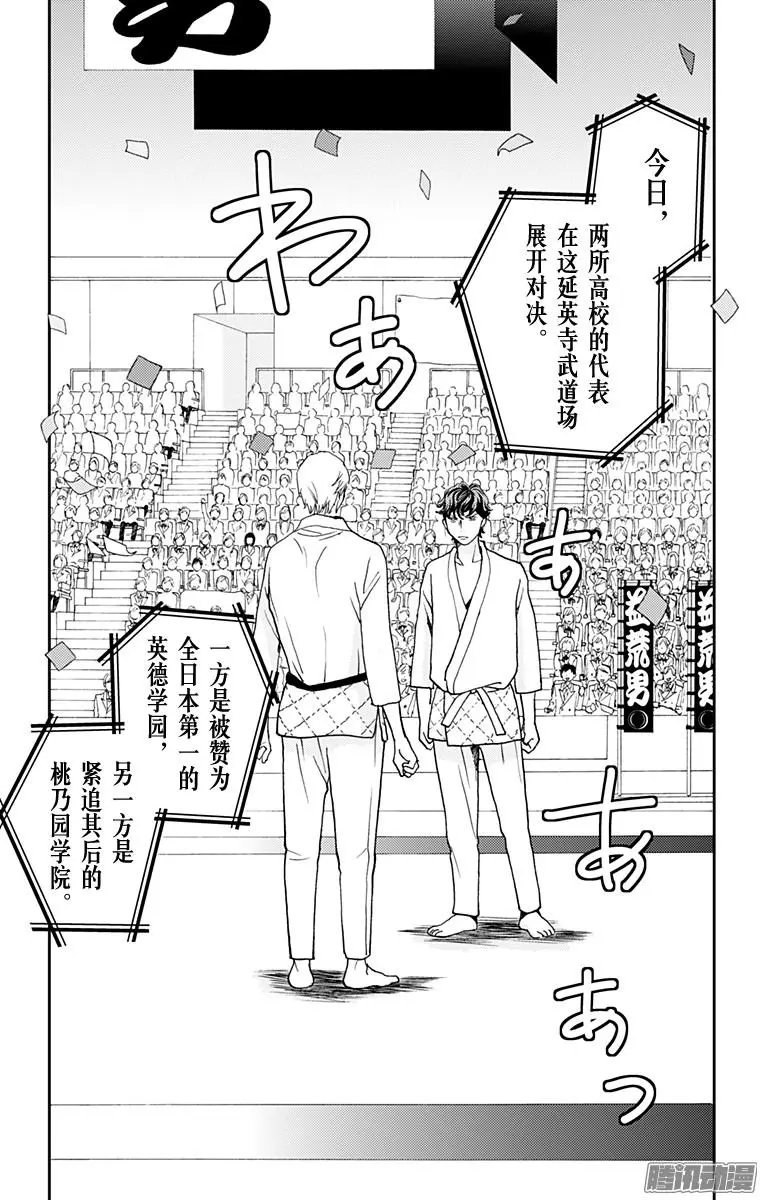 第46回
