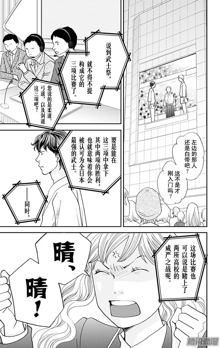 第46回