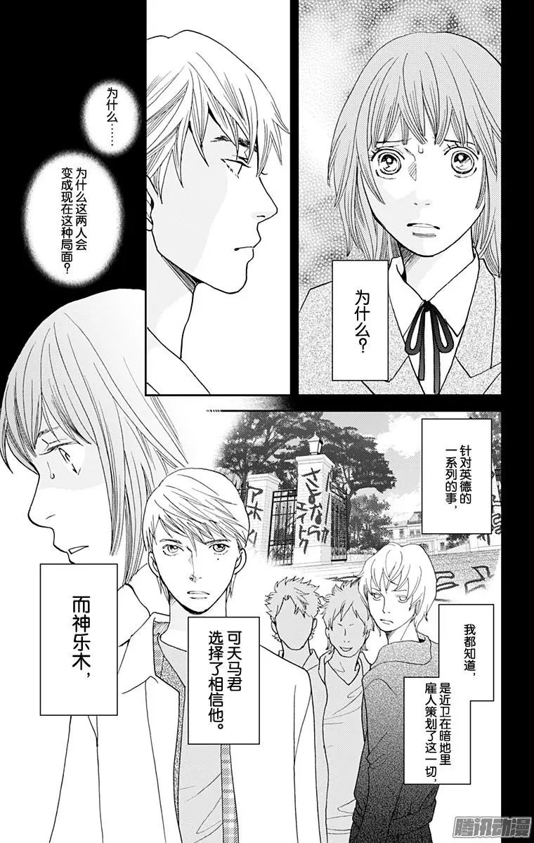 第46回
