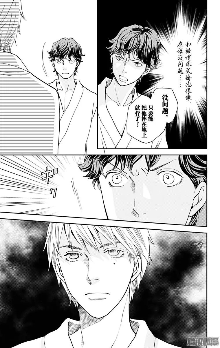 第46回