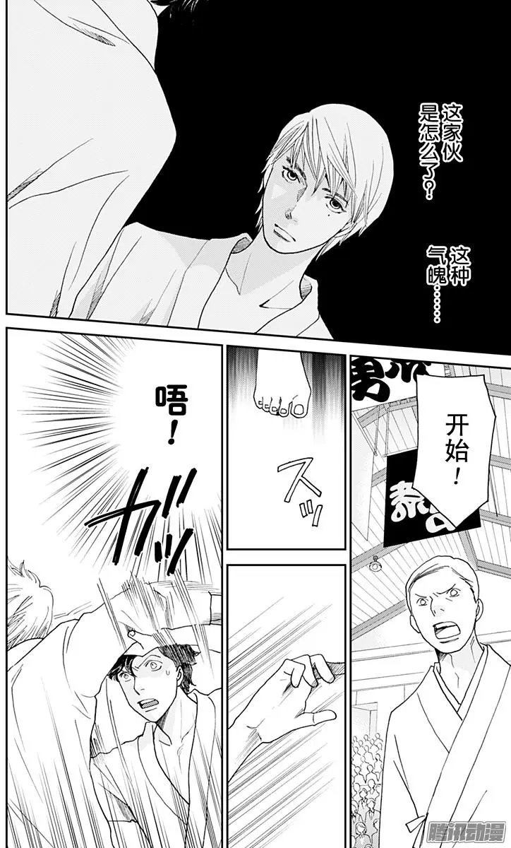 第46回