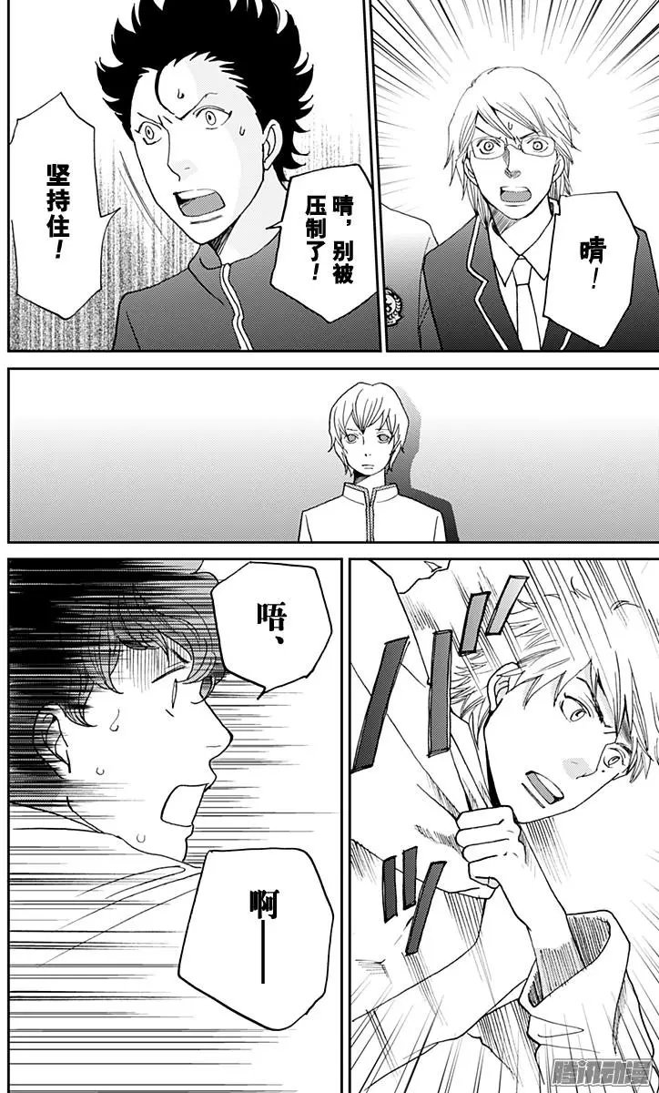 第46回