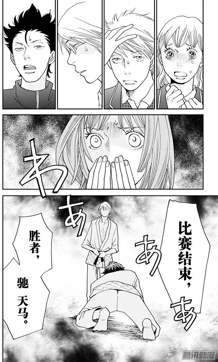 第46回