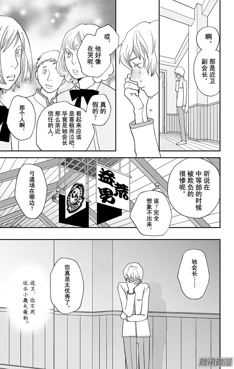 第46回