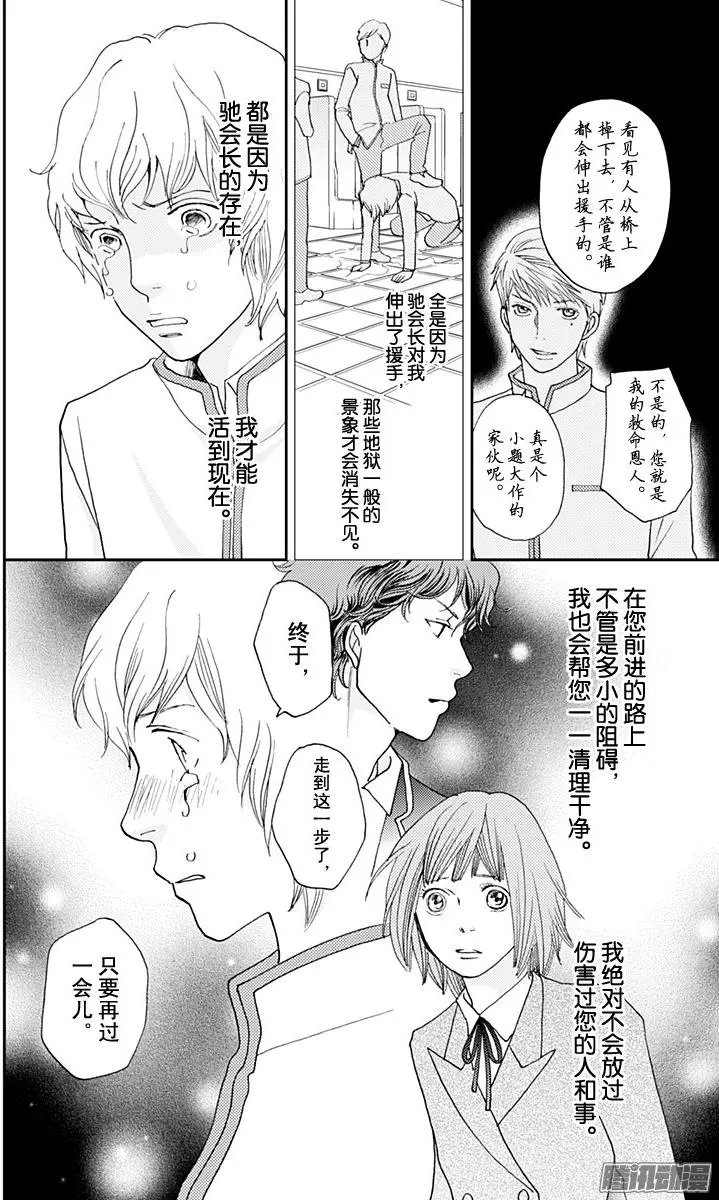 第46回