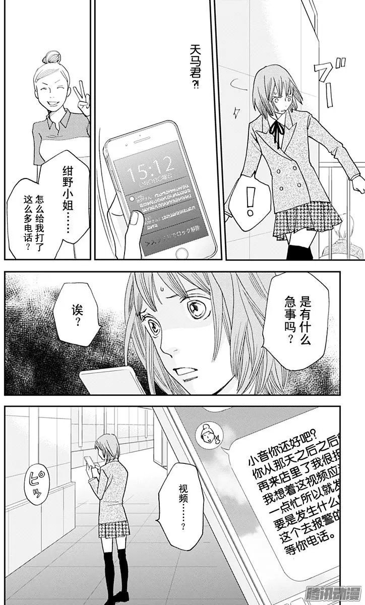 第46回