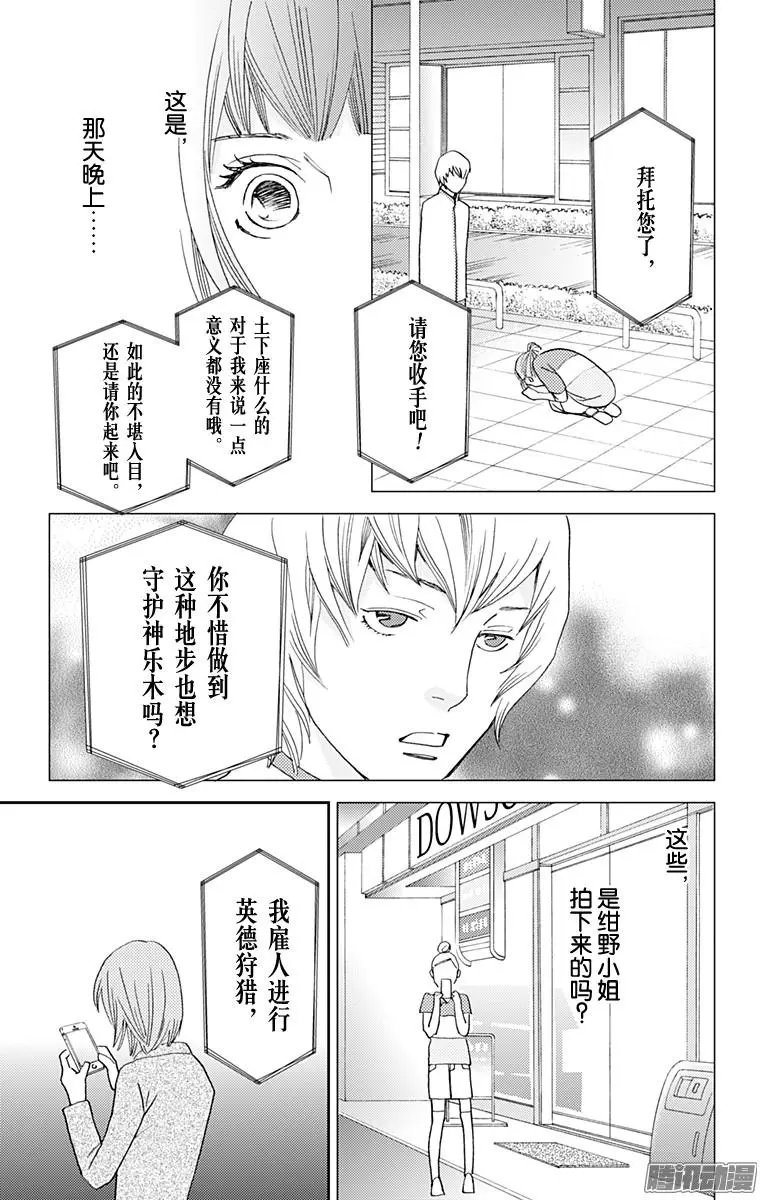第46回